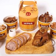 Hi Pork โลตัส สามกอง