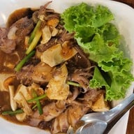 โกเหลียง