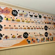 เมนู ซูชิคำโตโต Sushi Kumtoto พระราม2