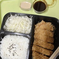 katsu katsu ข้าวหมูทอดทงคัตสึ กรอบนอกนุ่มในตำรับโอซาก้า ตลาดพลู