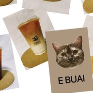 E’BUAI (อีบ๊วย)