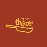 Pa Toy .
