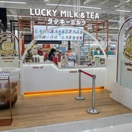 หน้าร้าน LUCKY MILK&TEA โลตัส ชลบุรี