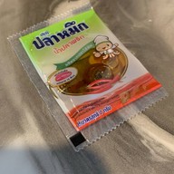 กะเพรากระทะเหล็ก [KAPHRAO IRON PAN] สาธุประดิษฐ์