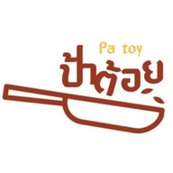 Pa Toy .