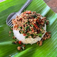 เมนูของร้าน ข้าวกระด้ง