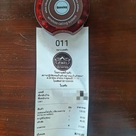โรงกาแฟถ้ำแก้ว