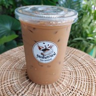 จุดเติมกาแฟ