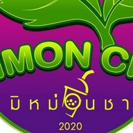 Mimon Cha มิหม่อนชา ชานมไข่มุก มหาชัย