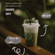 เมนูของร้าน Dawane Cafe Dawane Cafe