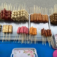 ลูกชิ้นย่าง น้องโมจิ