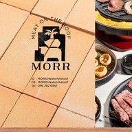 เมนู Morr Meat