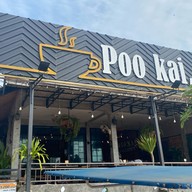 Pookai Cafe & Restaurant เกาะล้าน