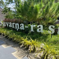 สุวรรณรส