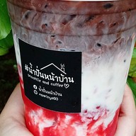 น้ำปั่นหน้าบ้าน