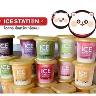 ขนมทานเล่น @บางกอกน้อย บางกอกน้อย