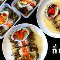 ปูไข่ดองเชียงใหม่ by กิ๋นดื่ม สาขาเชียงใหม่ สารภี-หนองผึ้ง (ติด7-11หนองผึ้ง)