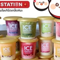 ขนมทานเล่น @บางกอกน้อย บางกอกน้อย