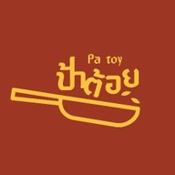 Pa Toy .