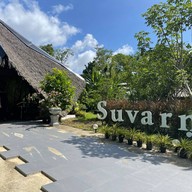 สุวรรณรส