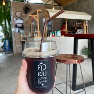 เมนูของร้าน คั่วเข้ม Coffee Slowbar