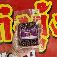 ก๋งลุ้ง ขนมโบราณต้นตำรับห้วยยอด (ไม่มีสาขา)