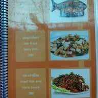 เมนู หมูหันสองพี่น้อง หมูหันสองพี่น้อง พระราม3