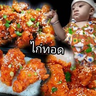 ส้มตำครกทอว(สวนผัก32)cj