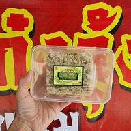 ก๋งลุ้ง ขนมโบราณต้นตำรับห้วยยอด (ไม่มีสาขา)