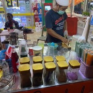 ชาบาบ chabab