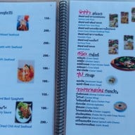 เมนู ป้าบุญคาเฟ่5
