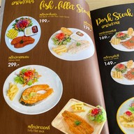 P&A STEAK HOUSE