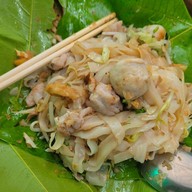 ก๋วยเตี๋ยวห่อใบตองตึง