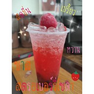 Move on cafe สาขาตึกเก่งดีมีสุข