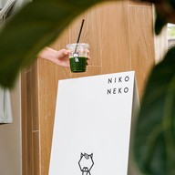 Niko Neko / Matcha  Ramkamhaeng4