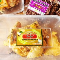 ก๋งลุ้ง ขนมโบราณต้นตำรับห้วยยอด (ไม่มีสาขา)