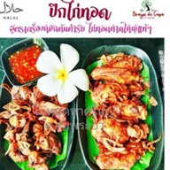 คุ้มพระยา ก๋วยเตี๋ยว บะหมี่เกี๊ยว เป็ดย่าง ติ่มซำฮาลาล วุ้นคุ้มพระยา เค้กวุ้นดอกไม้ วุ้นมาลัยวันแม่ หนองจอก