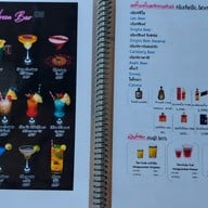 เมนู ป้าบุญคาเฟ่5