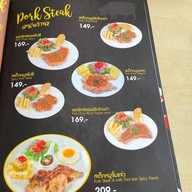 P&A STEAK HOUSE