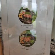 เมนู Doowall Gallery&Coffee house -