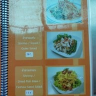 เมนู หมูหันสองพี่น้อง หมูหันสองพี่น้อง พระราม3