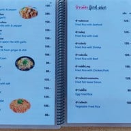 เมนู ป้าบุญคาเฟ่5
