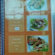 เมนู หมูหันสองพี่น้อง หมูหันสองพี่น้อง พระราม3