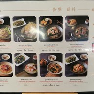 เมนู แสนยอด WOK ดิเอ็มควอเทียร์