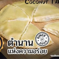 ร้านขนมปังโอชิน สาขาศรีราชา 6