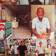 ก๋งลุ้ง ขนมโบราณต้นตำรับห้วยยอด (ไม่มีสาขา)