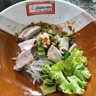 เมนูของร้าน ก๋วยเตี๋ยวสถานีรถไฟ เนินมะกอก