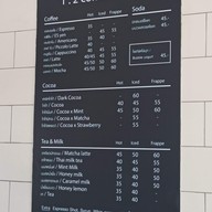 เมนู 1:2 Chiangrai Brew - กาดหลวง