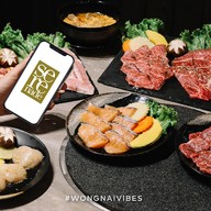 IKKYU Yakiniku สะพานควาย