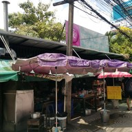 เตี๋ยวเรือหลัก 7